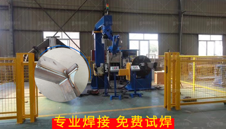 焊接<a href='http://www.filterword.com' target='_blank'><u>機器人工作站</u></a>