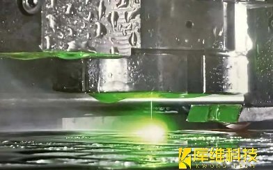 水導激光切割技術在切割